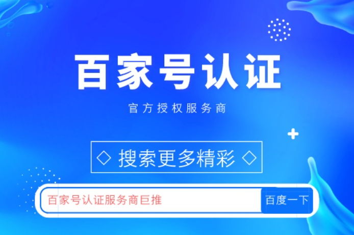 彩神彩票app下载应用界面演示